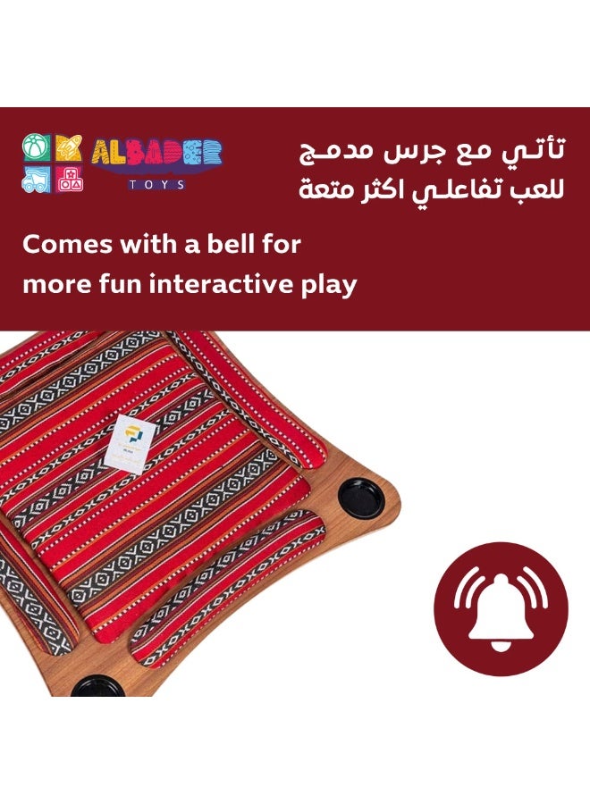 AL BADER Curved Floor Wooden Ploot Play Cards Game Table Mid-Size, Curved Wood Baloot Table Mid-Size 80 * 80, Plot Playing Cards Table, Floor Blot Table (Red) - Image 5